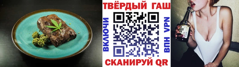 Cannafood конопля  сколько стоит  Торопец 
