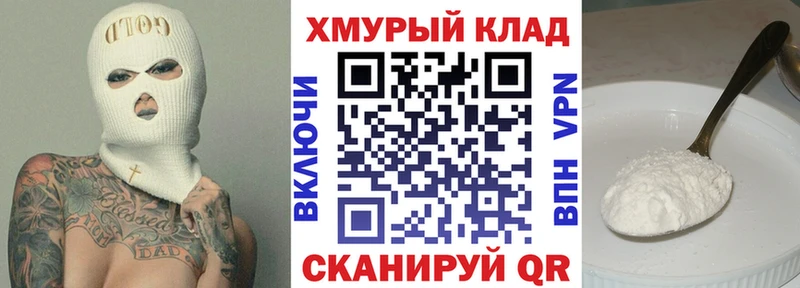 Героин Афган Торопец