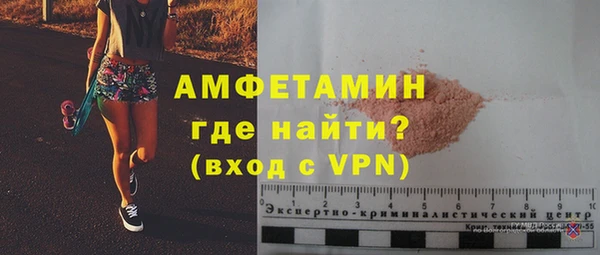 героин Нефтегорск