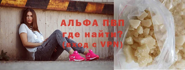 героин Нефтегорск
