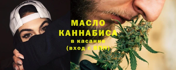 прущая мука Карталы