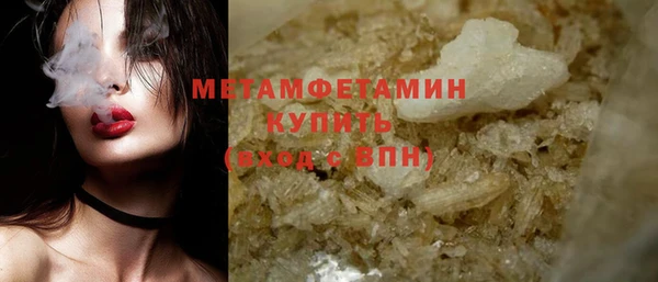 MDMA Киреевск