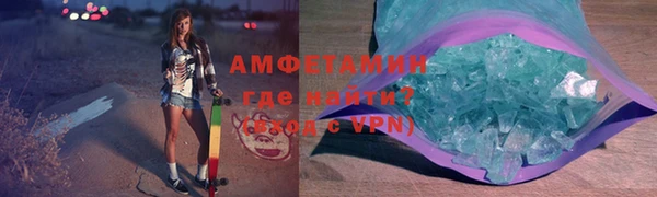 героин Нефтегорск