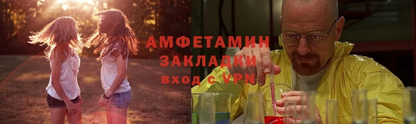 хмурый Абдулино
