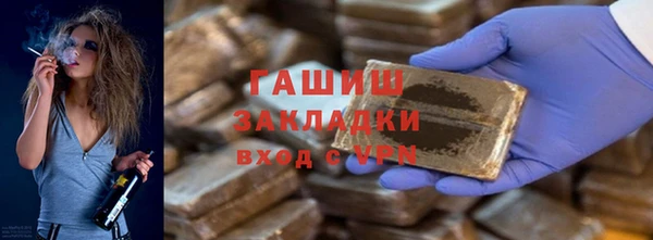 круглые Киренск