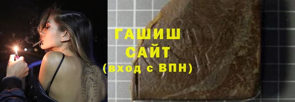 хмурый Абдулино