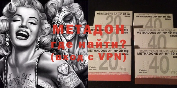 мефедрон Алзамай