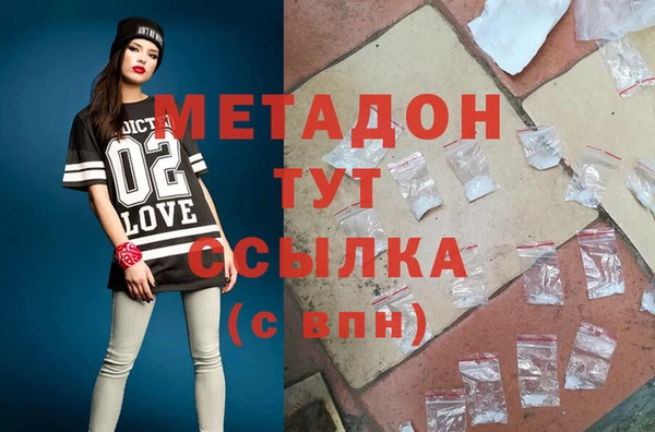 хмурый Абдулино