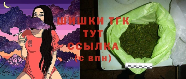 хмурый Абдулино