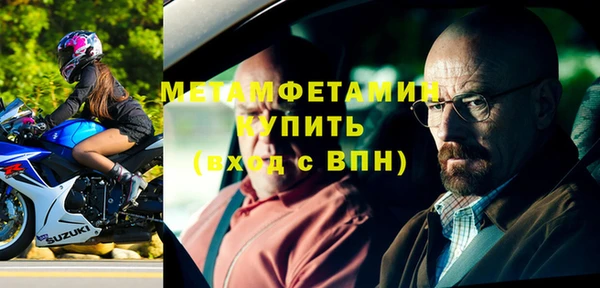 кокс Апатиты