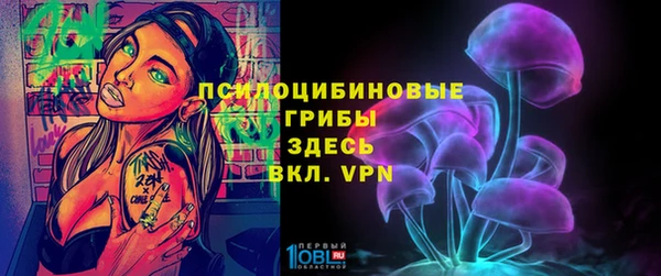 героин Нефтегорск
