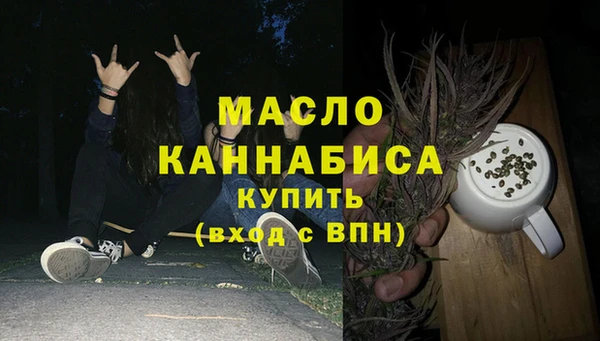 кокс Касимов