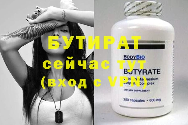 хмурый Абдулино